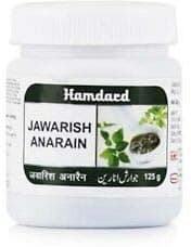 JAWARISH ANARAIN (125g) (PACK OF 3)