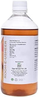 Rooh E Usheer Tonic, Khas Root Syrup for Glowing and Blemish free Skin, Refreshing Drink For Summer Pack of 2, 450 ml