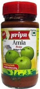 Amla Pickle (Indian Goose Berry) 300g (Pack of 2)