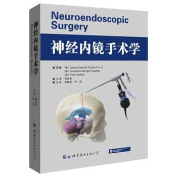 Neuroendoscopic Surgery(Chinese Edition)