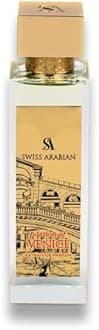 Swiss Arabian Passion Of Venice Unisex Long Lasting Perfume - 100ML