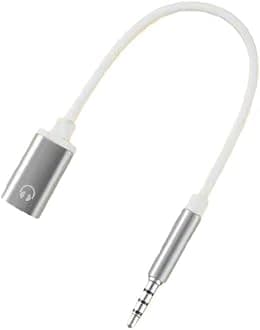 1Pc 3.5mm Male to TypeC Female Audio Cable Cord 3.5mm Analog Cable Type-C Converter Earphone Adapter Compatible with MP3 Players, CD Players, Laptops, ,Smartphone Headphone Cables and Adapters（White）