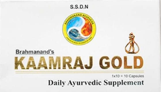 Brahmanand Kamraj gold Capsule