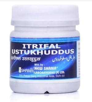 - New Shama Itrifal Ustukhuddus by New Shama 150 Grams Pack Of 3