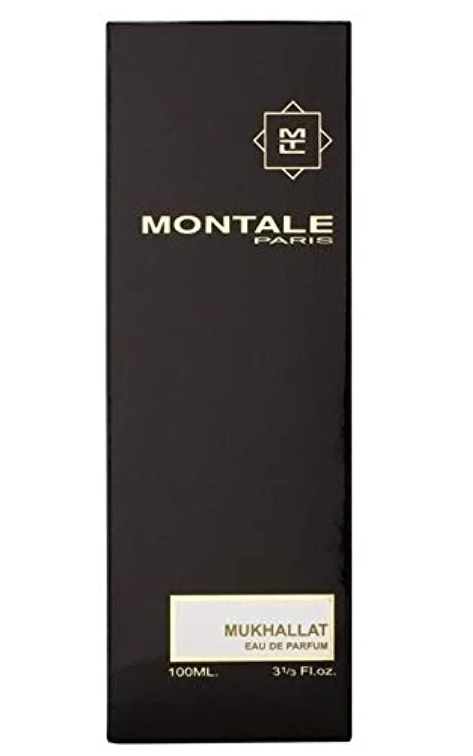 Montale Mukhallat Eau De Parfum Spray 100ml