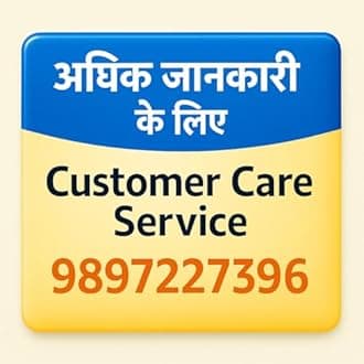 NUMEX 8MM Heavy-Duty Batch Printing Machine for 10KG+ Packs | Super Fast Manual Coding | Steel Body, Hard Rubber Font | AI Tested | Since 1976 | 7 National Awards