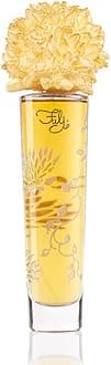 Ful - For her - French Perfume - 100 ML