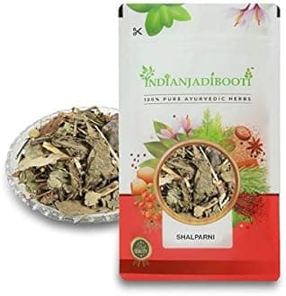 IndianJadiBooti Shalparni, 100 Grams Pack