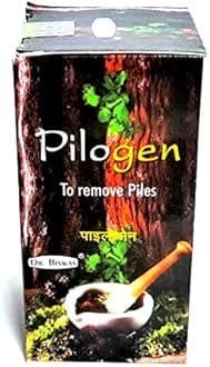 PILOGEN CAPSULE (Pack of 2)