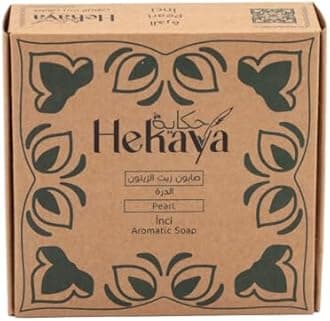 Natural Olive Oil Soap bars with Organic Ingredients, Vegan Soap, Moisturizing, Handmade, Scented With Essential Oils, Body Soap Bars for Women and men (Pearl) (Pack of 4 Bars) 17.6 Ounce