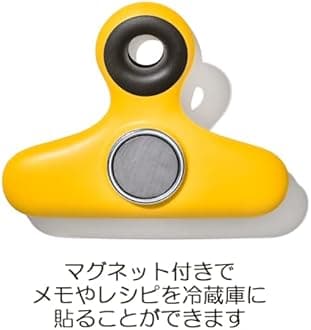 OXO 13362600 Wide Magnet Clip Set for Snacks, Foods, Bags, Moisture Proof, Conveniently Holds Notes and Recipes on Refrigerator