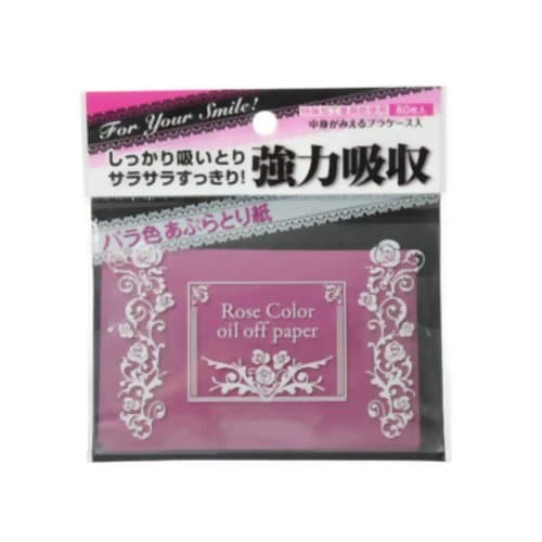 Rose Color Oil Control Paper