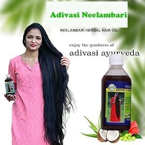 Adivasi Neelambari Adivasi Bhringraj Herbal Hair Oil 250ml made by Pure Adivasi Ayurvedic Herbs 250 ml