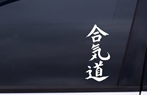 AIKIDO Kanji Sticker WHITE