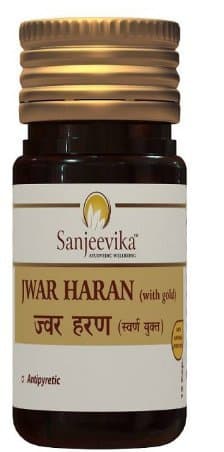 JWAR HARAN (15 CAP)