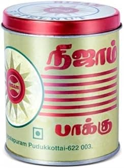 Nizam Pakku 100gm TIN Special Family Pack | Mouth Freshner - (Pack of 1)