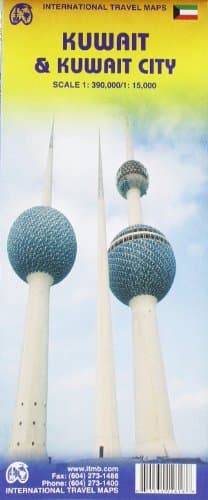 Kuwait / Kuwait city itm (r)