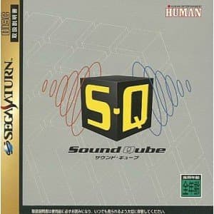 SQ: Sound Qube [Japan Import]