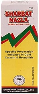 AMU Dawakhana Sharbat Nazla X 1