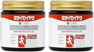 Japanese Instant Pain Relief Soothing Massage Gel | Fast-Acting Muscle & Joint Comfort | With Mugwort Oil, Camphor & Lactic Acid | Relief for Back, Neck, Shoulders & Knees (2)
