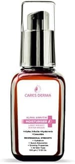 Lightweight Moisturiser Cream With Hylauronic, Alpha Arbutin And Ceramide For All Skin Types And Instant Glow And Hydration. - 100GM