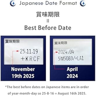 SHOGUN CANDY, 40 Pcs Japanese Snacks and Japanese Candy, Popin Cookin Japanese Snack Box, Kawaii Dagashi Box, (SUSANOO)