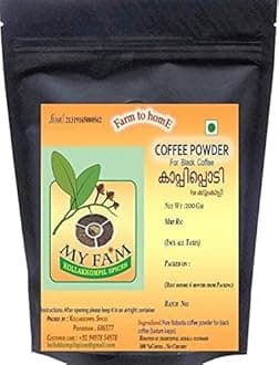 MyFam Kerala Kappi Podi - Coffee Powder for Black Coffee - KADUM KAPPI - 200gm