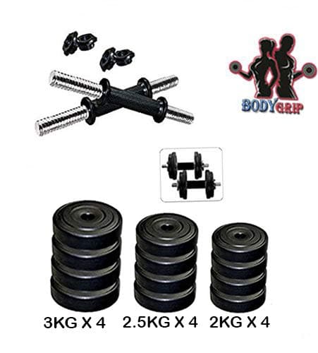BODYGRIP Dumbbell Set 30 KG