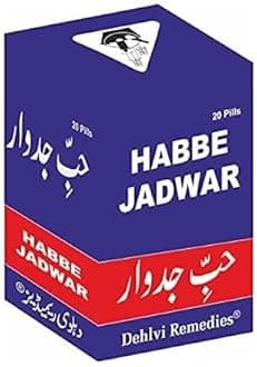 HABBE JADWAR (20PILLS PACK OF 2)