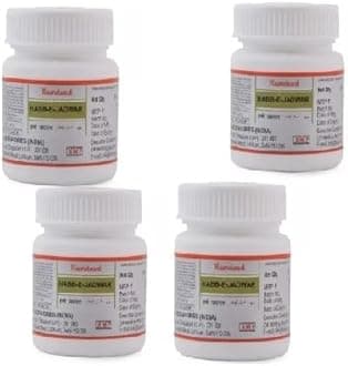 Habbe Jadwar (20tab, Pack of 4)