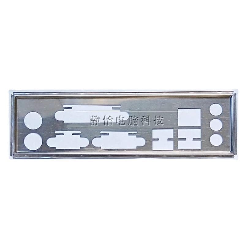 I/O Shield Back Plate Bracket for GIGABYTE GA-H61M-S2PV Chassis BackPlate Motherboard Baffle