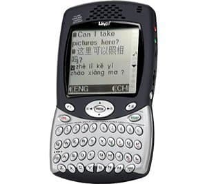 Lingo Voyager 7 - 20 Language Talking Translat