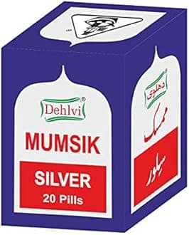 DEHLVI - MUMSIK SILVER, It strengthens the Nerves (size - 20 Pills)