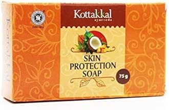 Skin Protection Soap-75GM, (Pack Of 5), Of Arya Vaidya Sala Kottakkal and get Golden Oldie Herbs®, Sukanthi Pills-1gm