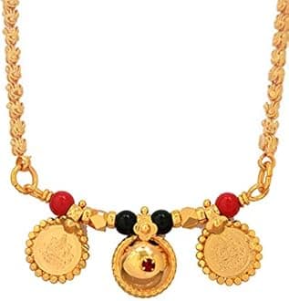 Radha's Creations Mangalsutra with Chain 24" Length & Vati Tanmaniya One Gram Gold no.419 for Women (Gold), Copper