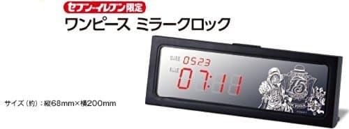 One-piece mirror clock Seven-Eleven limited