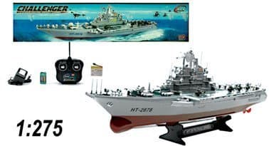 30" HT-2878 warship challenger boat