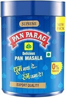 Pan Parag 100g Pan Masala - (2 Pack)