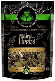 Heimia Salicifolia Herb - Pure & Natural (1 KG)