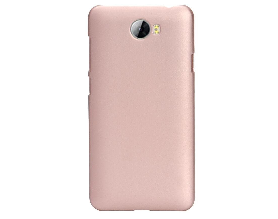 ARTILVST Huawei Y5 II case,Ultra thin Half surrounded structure Matte surface Durable PC Protector phone case for Huawei Y5 II Smartphone [Rose Gold]
