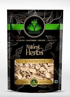 Kuth Meetha Ayurvedic - Ayurvedic Kuth Mitha - Ayurvedic Kustha Mitha - Ayurvedic Costus Root - Indian Costus Root - Improves Digestion - Contains Antioxidants - Pure & Natural (250 Grams)