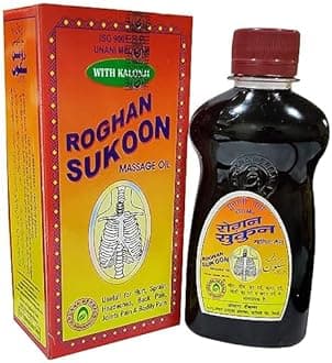 Roghan Sukoon Massage Oil