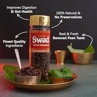 Panjon Swad Anardana & Banarasi Paan Pachak (Mukhwas Mouth Fresheners) 2 Bottles, 230g