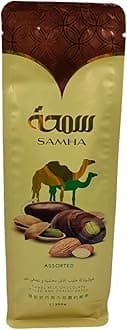 – Samha Camel Milk Chocolate Covered Almond & Pistachio Dates Assorted (Dark Chocolate Almonds & Milk Chocolate Pistachio, 250gm) | Back to School Snack, Chocodate for Ramadan, Valentine, Eid, Easter