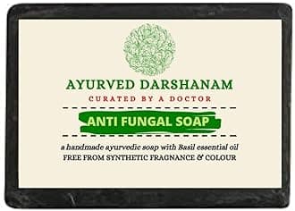 Ayurved Darshanam Anti Fungal Soap | Natural Handmade Bathing Soap, For All Skin Types, 120 Grams (Pack of 1)