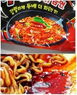 Sanyoshoku Burduck Stir-fried Noodles, 1 Carton (40 g x 40 Bags)