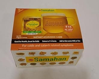 Samahan Instant Ayurvedic Care for Cold Cough Immunity (20 Sachets)