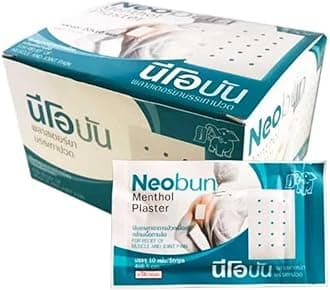 Thailand Neobun Anti-Inflammatory Analgesic Paster Treatment (Pack of 20) (new pack)