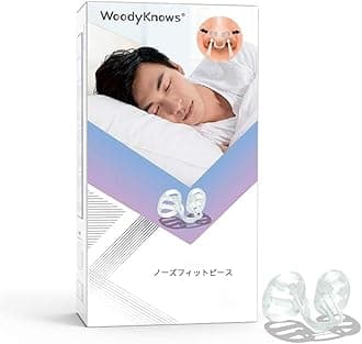 WoodyKnows Super-Support Nasal Dilator, Improves Sleep and Sports Airflow, Nasal Congestion and Nose-Related snoring aid (XS 4Pack)