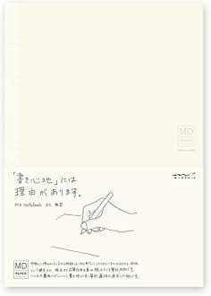 MD A5 Plain Paper Notebook from Business & School Supply